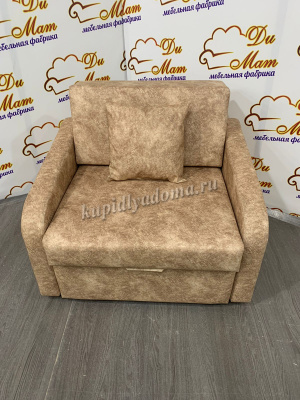 Кресло-кровать Браун ППУ К 1 кат. (051)